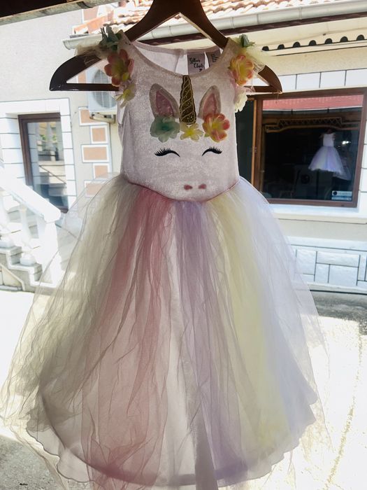 Рокля за принцеси