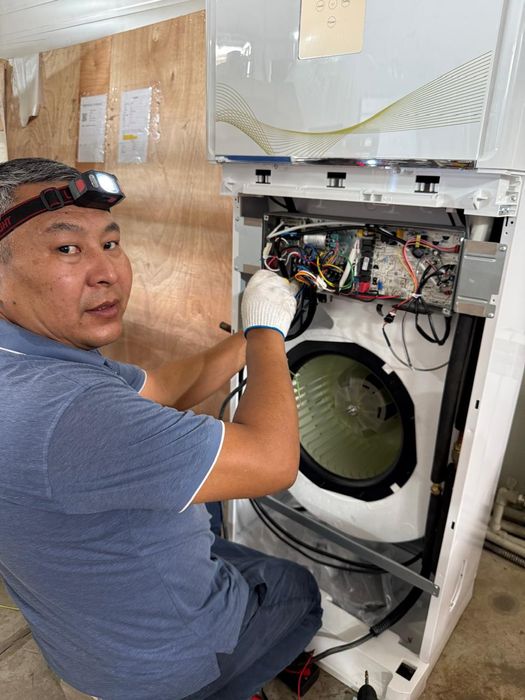 Алатауский район электрик