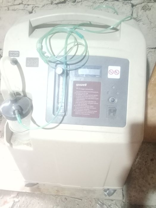 Кислородный кансентрат