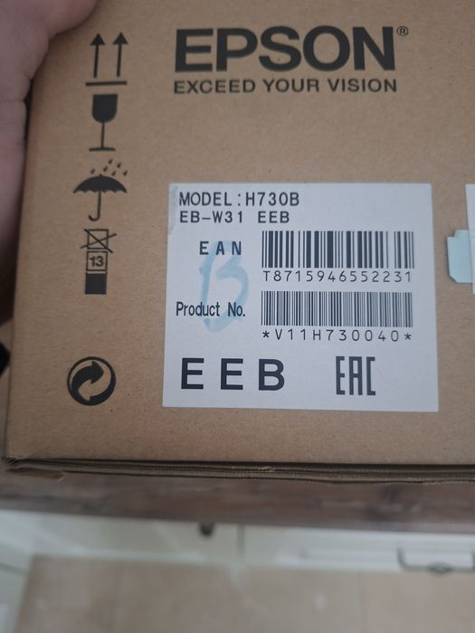 Vand videoproiector Epson