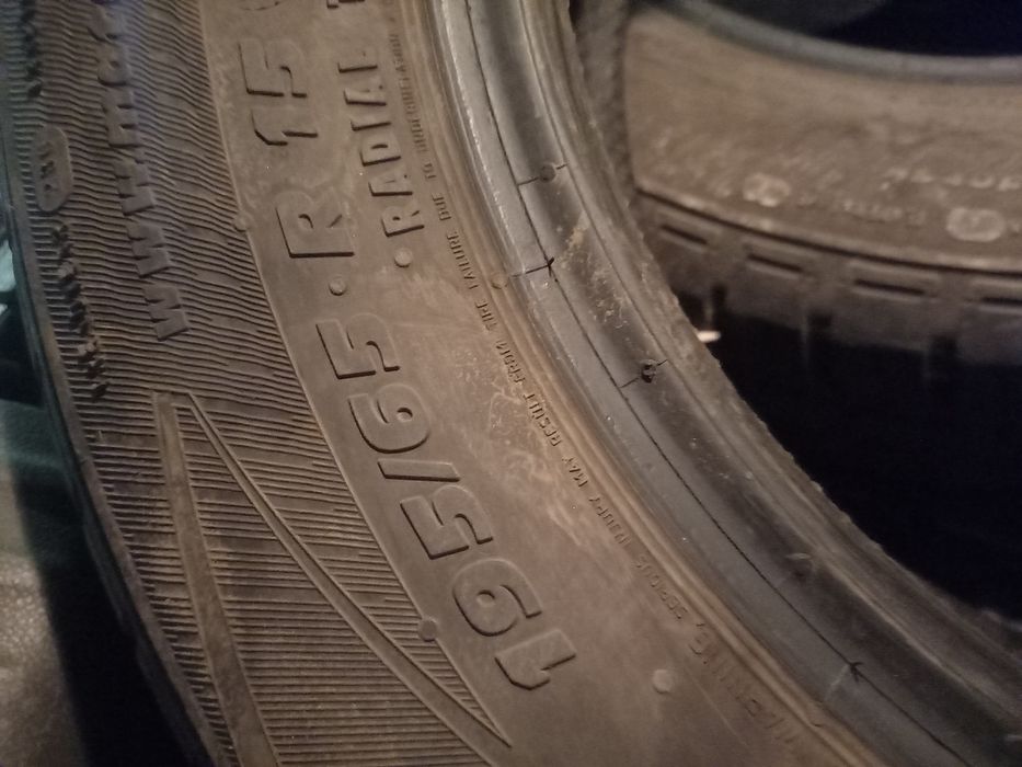 Продам 1 резину шины покрышка 15
