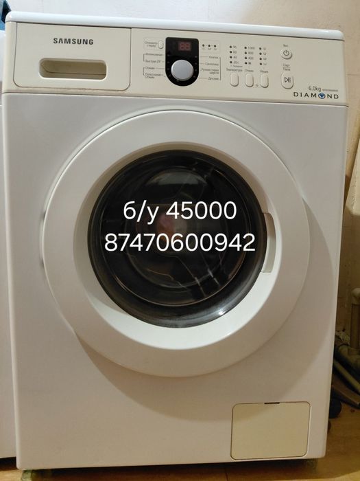 Продам мебель б/у