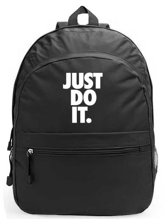 Раници за ученици JUST DO IT - 6 цвята. Или поръчай с ТВОЯ идея!