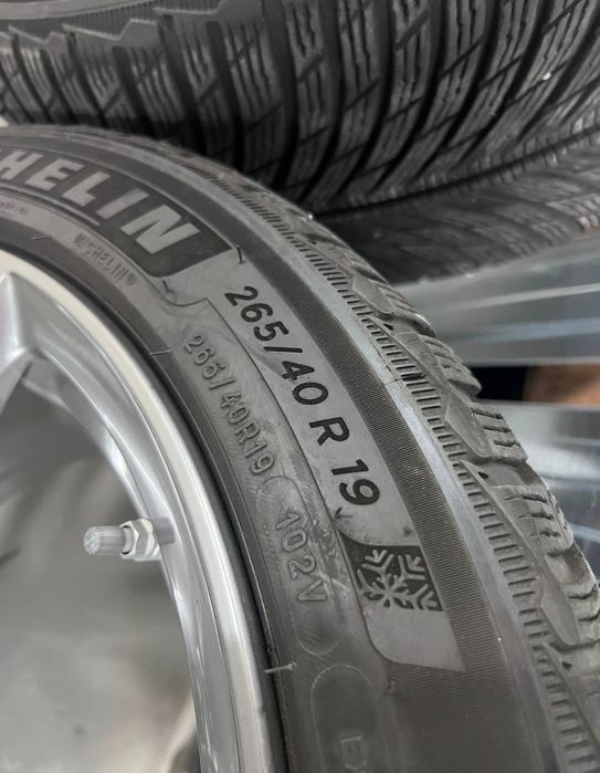 БМВ 19 цола , BMW M5 F90