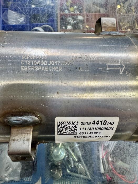 Акция Катализатор GM Spark 1.25 Автомат