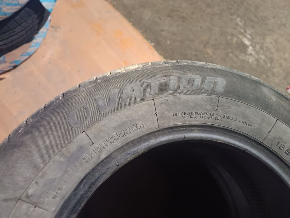 Шина летняя  185/70/14