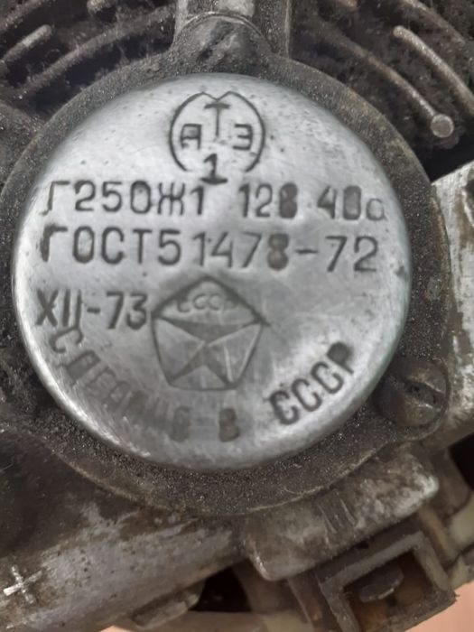 Запчасти на мтз80