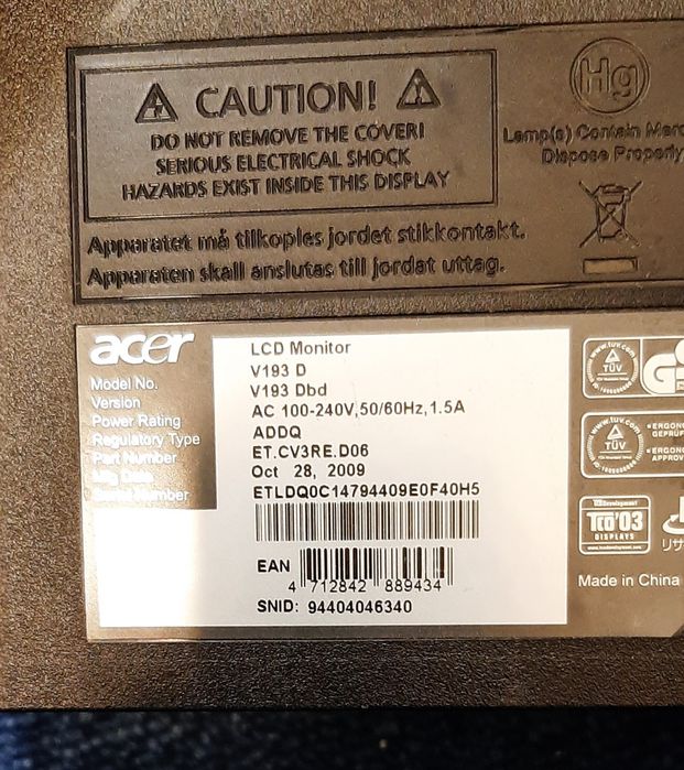 LCD монитор ACER 19"