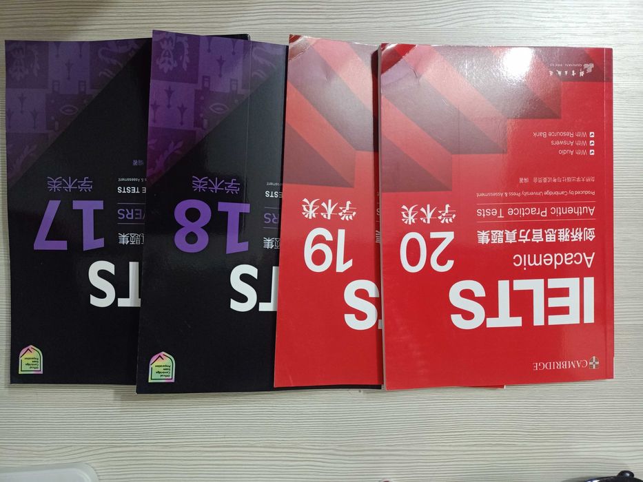 Продам книгу  Ielts Academic 4-20