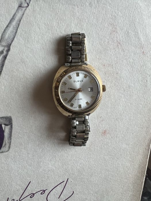 Часовник Slava