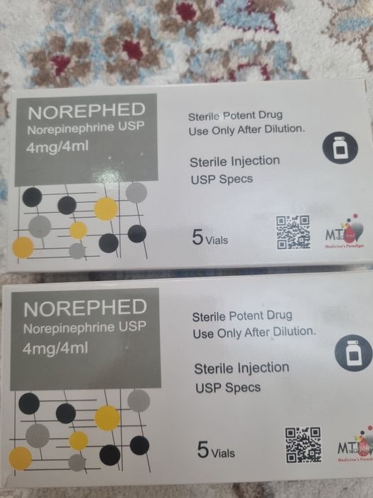 Норефед  2 упоковки за 25.000