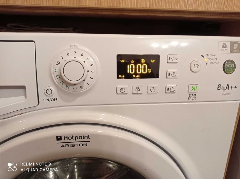 Пералня Indesit на части