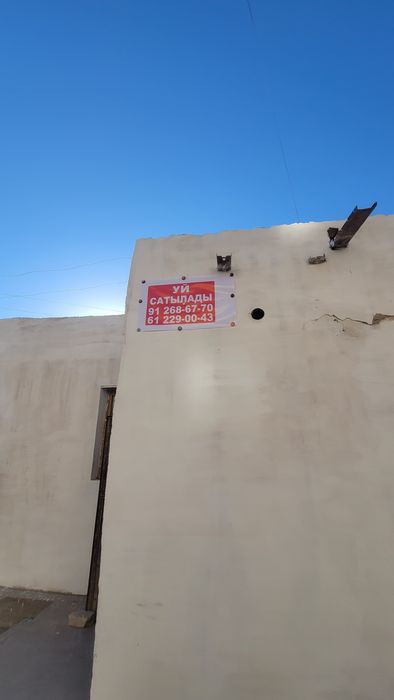 Jay satiladi Nókis qalası 26mkr