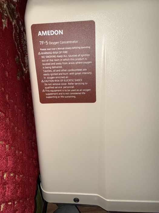 Кислородный концентратор