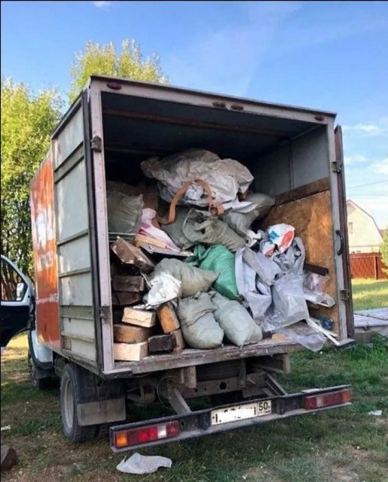 Вывоз утилизация мусора на свалку