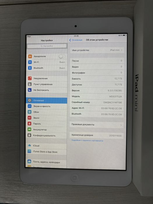 Планшет apple mini в идеальном состоянии
