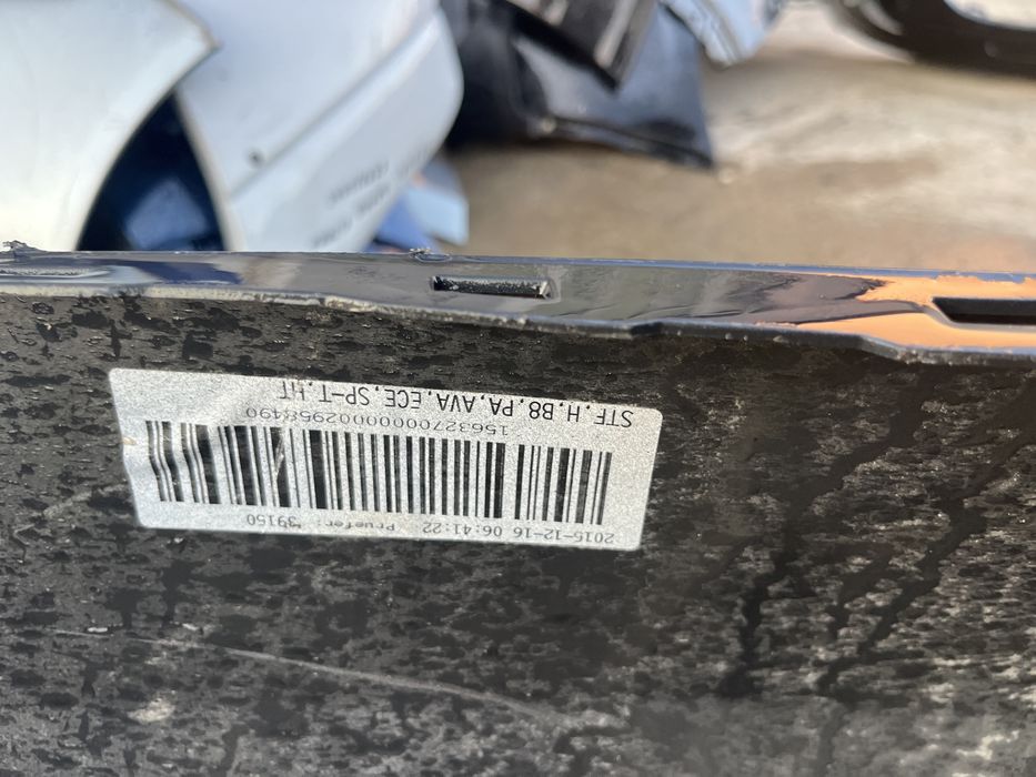 Броня Audi A4 B8 2008-