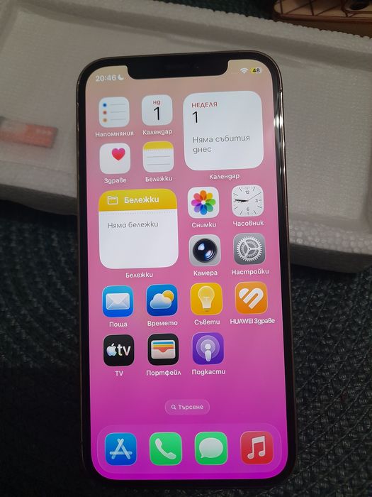 IPhone12 Pro 256GB Gold