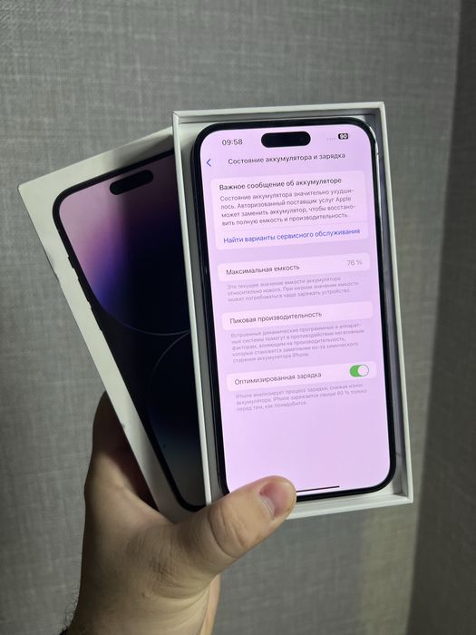 Iphone 14 pro max 256GB dual sim