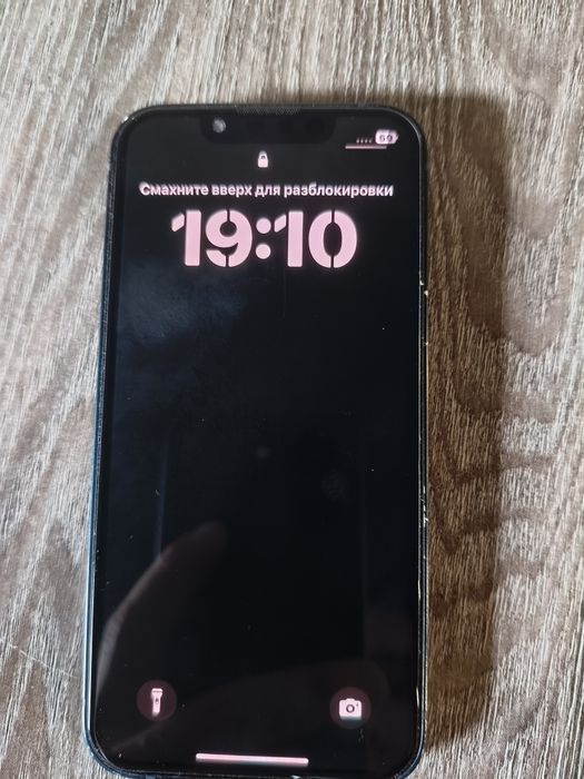 AiPhone 13 mini 128gb