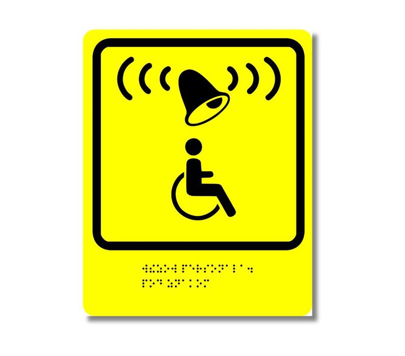 Тактильные таблички со шрифтом брайля для МГН