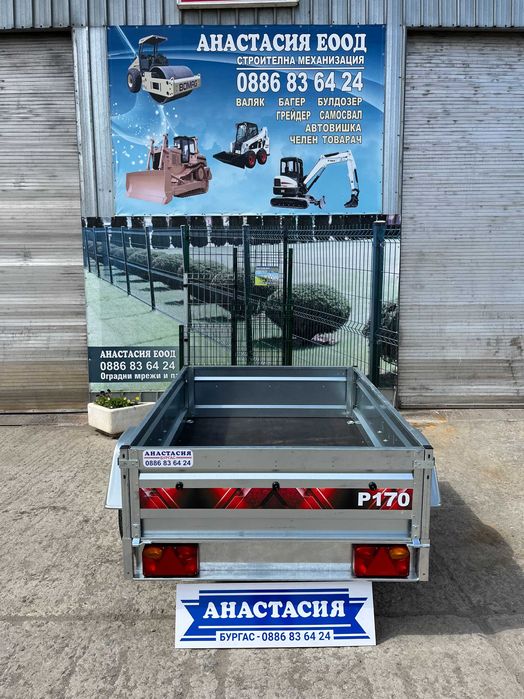НОВО Туристическо, самосвално ремарке TRIGANO P170