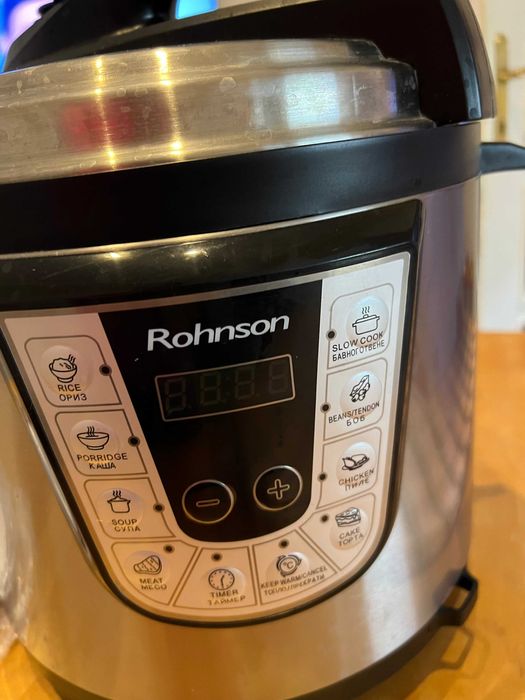 Мултикукър под налягане