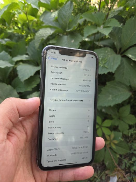 iPhone 11 128/68%