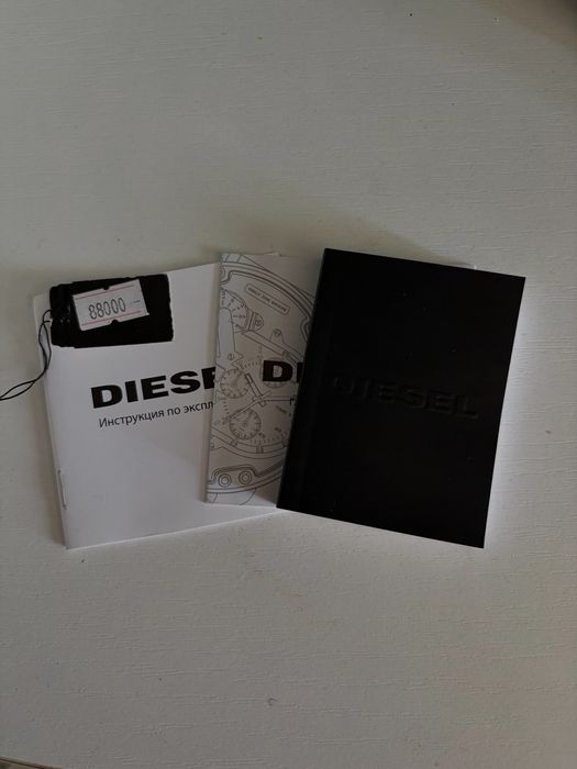 Часы Diesel.