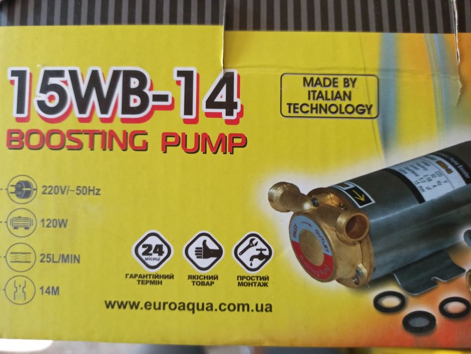 Pompa ridicare presiune panouri solare