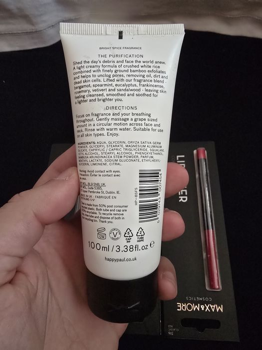 Козметика за лице и молив за устни