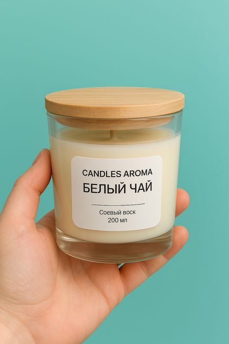 Свечи ручной работы