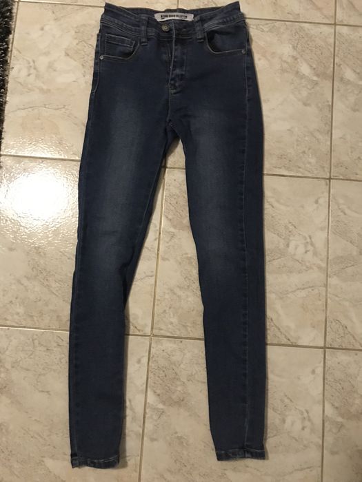 Дамски сини дънки