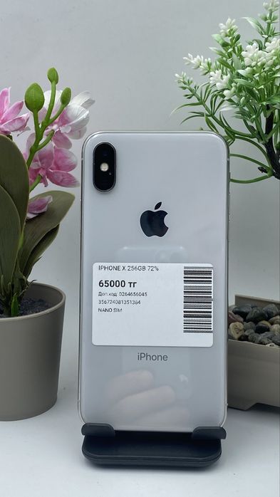 Iphone x 256/72% айфон х 256/72%