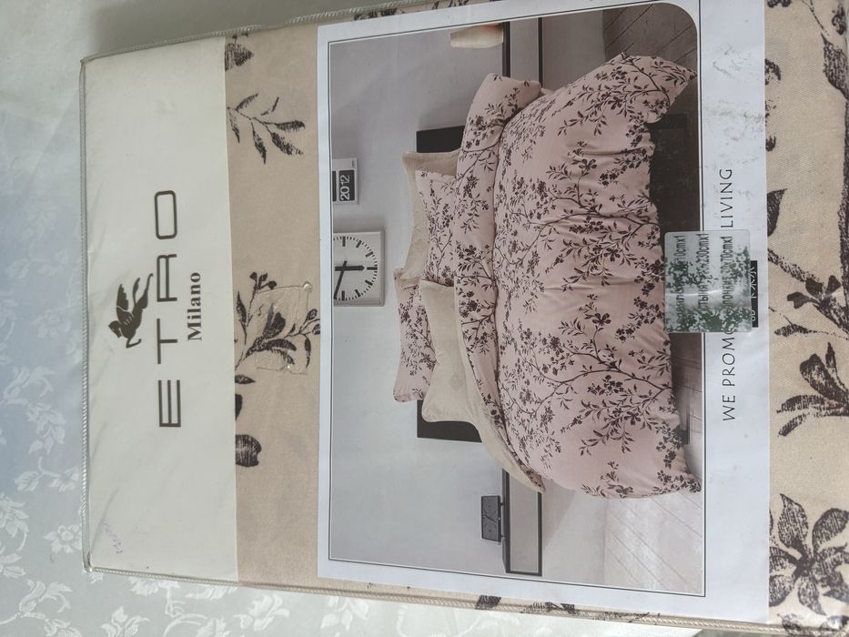 Постельный набор, Турция, новый