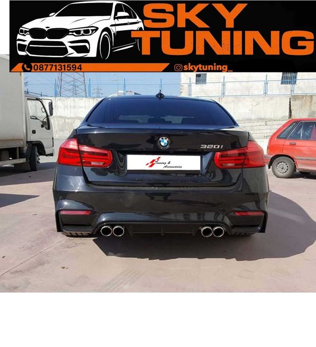 Топ цена М3 пакет M3 пакет брони и прагове за BMW F30 БМВ Ф30 Топ качество! M3 pack 3 series F30