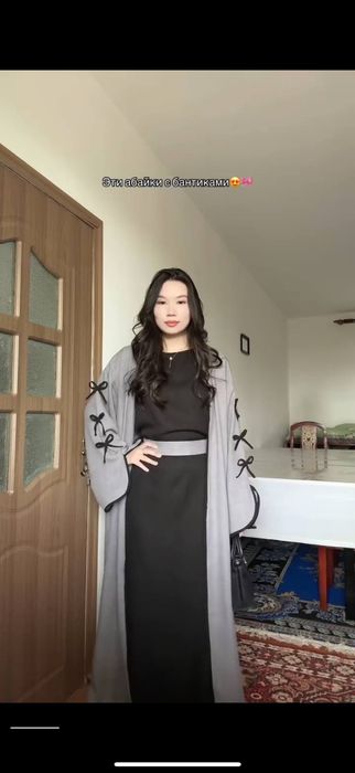 Bantiklichali  abaya