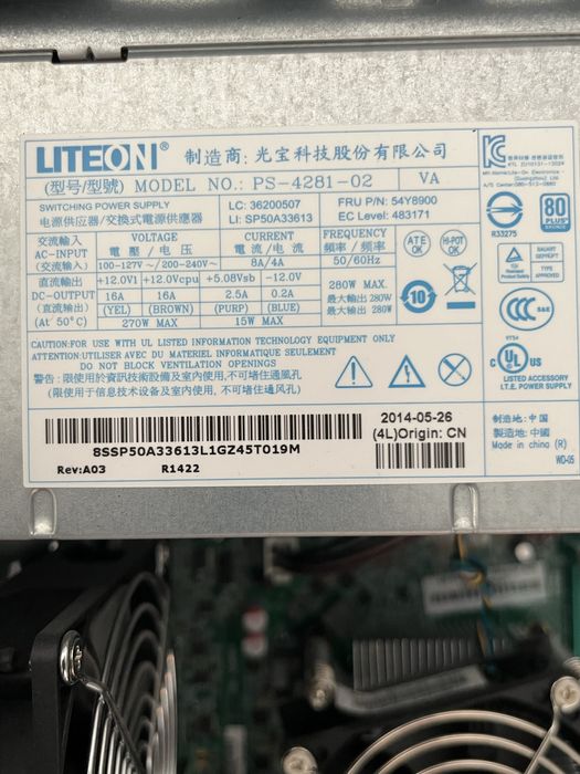 Calculator Lenovo Thinkstation 240fps