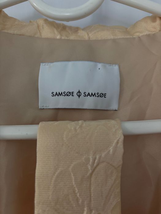 Стилен жакет на марката SAMSOE & SAMSOE