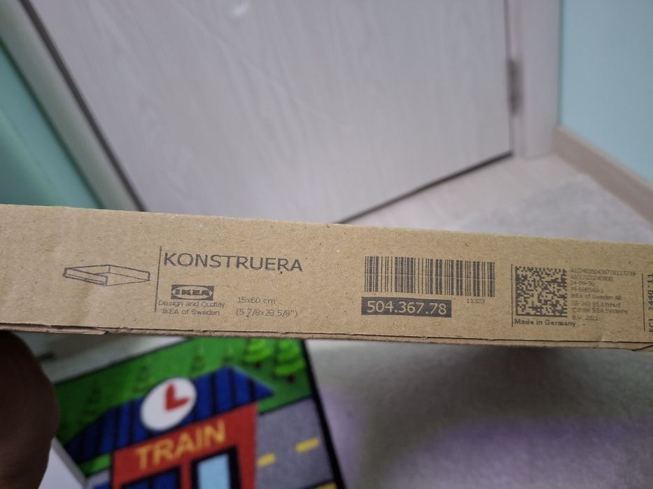 Детско/ученическо бюро Икеа