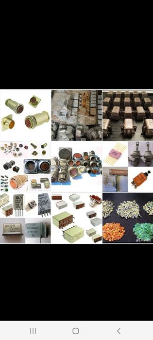 Радиодетали КМ Конденсатор