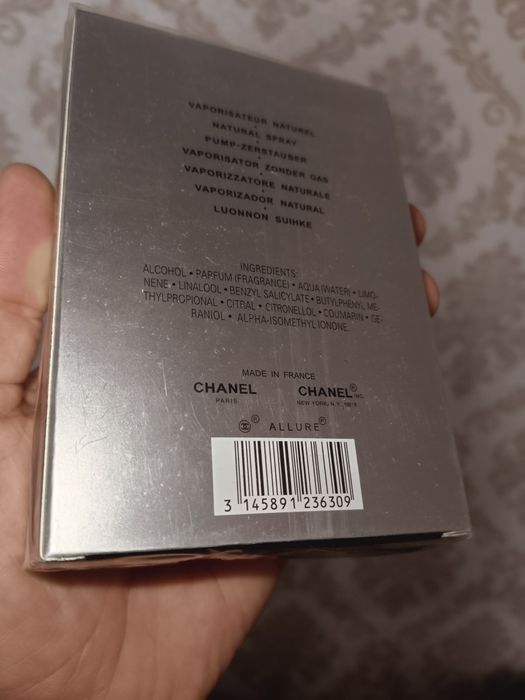 Срочно продам новый мужской духи CHANEL SPORT ALLURE