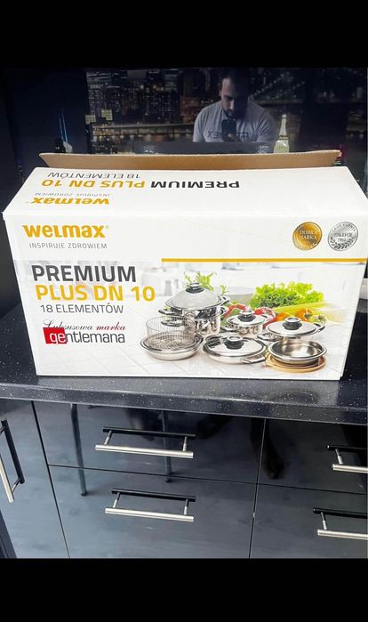 Комплект Тенджери