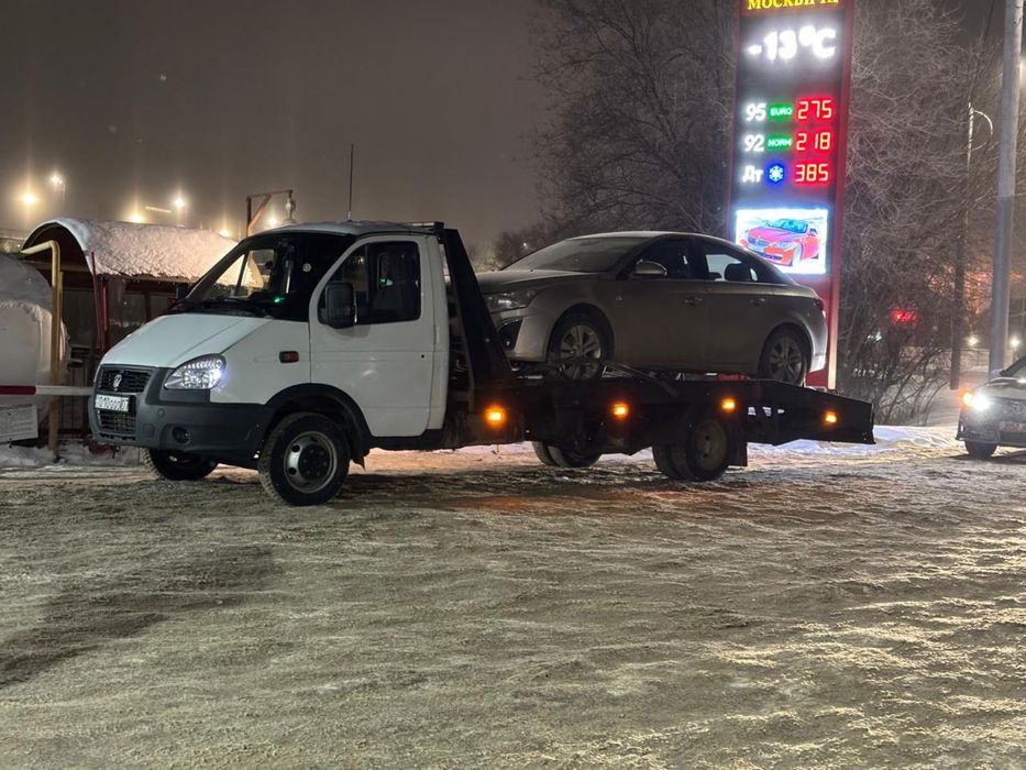 Эвакуатор по городу и меж город