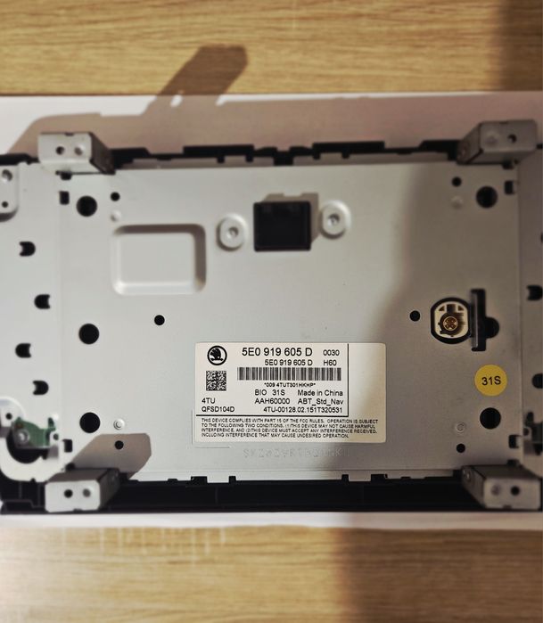 Škoda Amundsen MIB2 – P/N: 5E0 919 605 D