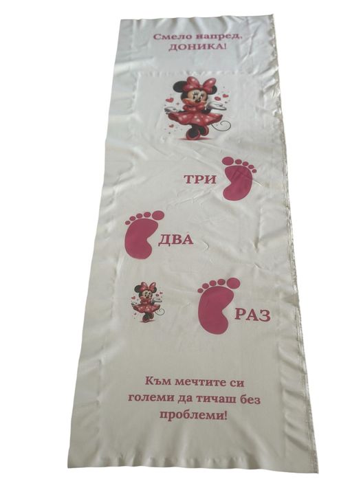 Уникални персонализирани подаръци за всеки повод!