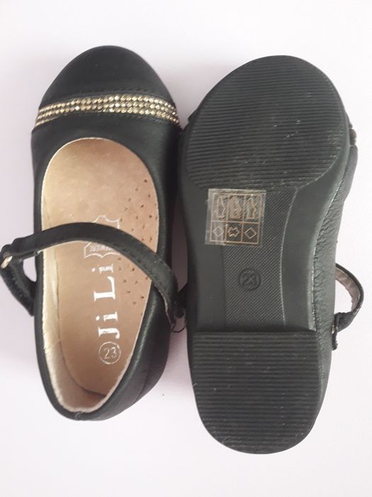 Бебешки затворени обувки vicco