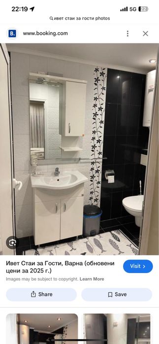 Дава се под наем Едностаен апартамент в Варна, Червен площад - 20 кв.м за 408 € - Снимка #1