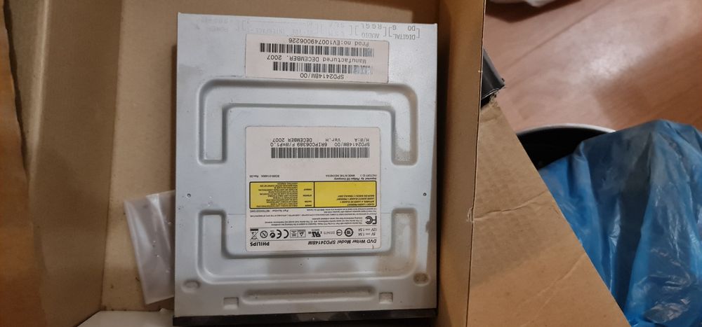 DVD записвачка Philips