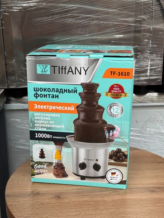 Продам оборудование для кофейни